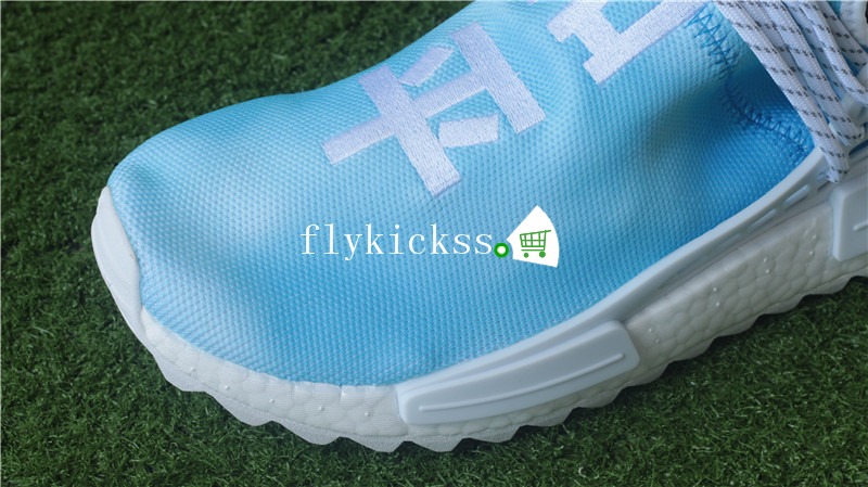 Pharrell x Adidas NMD Hu F&F Edition China Exclusive Blue Peace